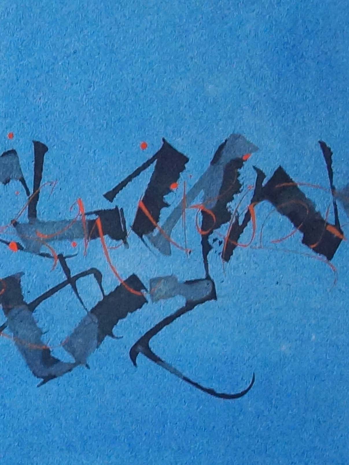 Calli-25x80-04-03 Format long - 25 x 80cm - 04